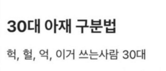 Ugh_HH/79355/6228678928805596575