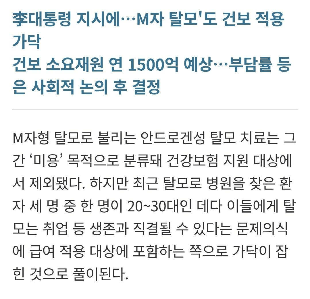 Ugh_HH/79367/6230930728619281562