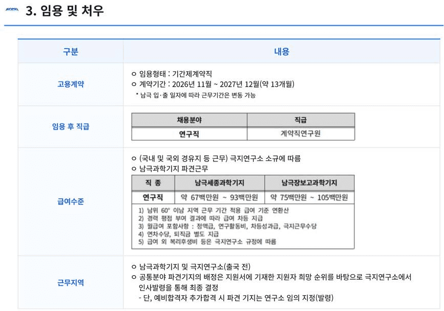 Ugh_HH/79368/6230930728619281564