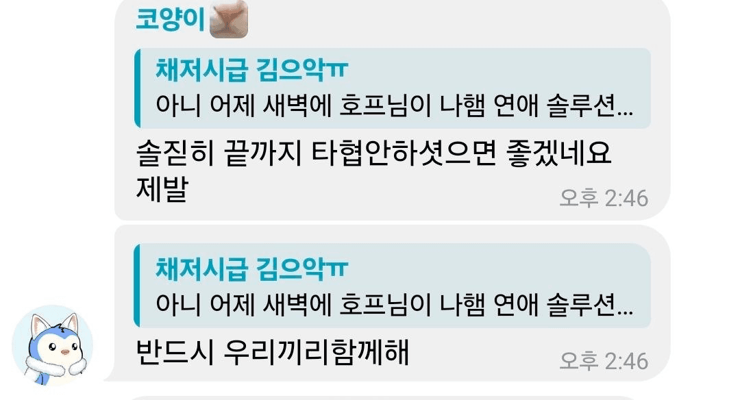 Ugh_HH/79421/6230930728619281898