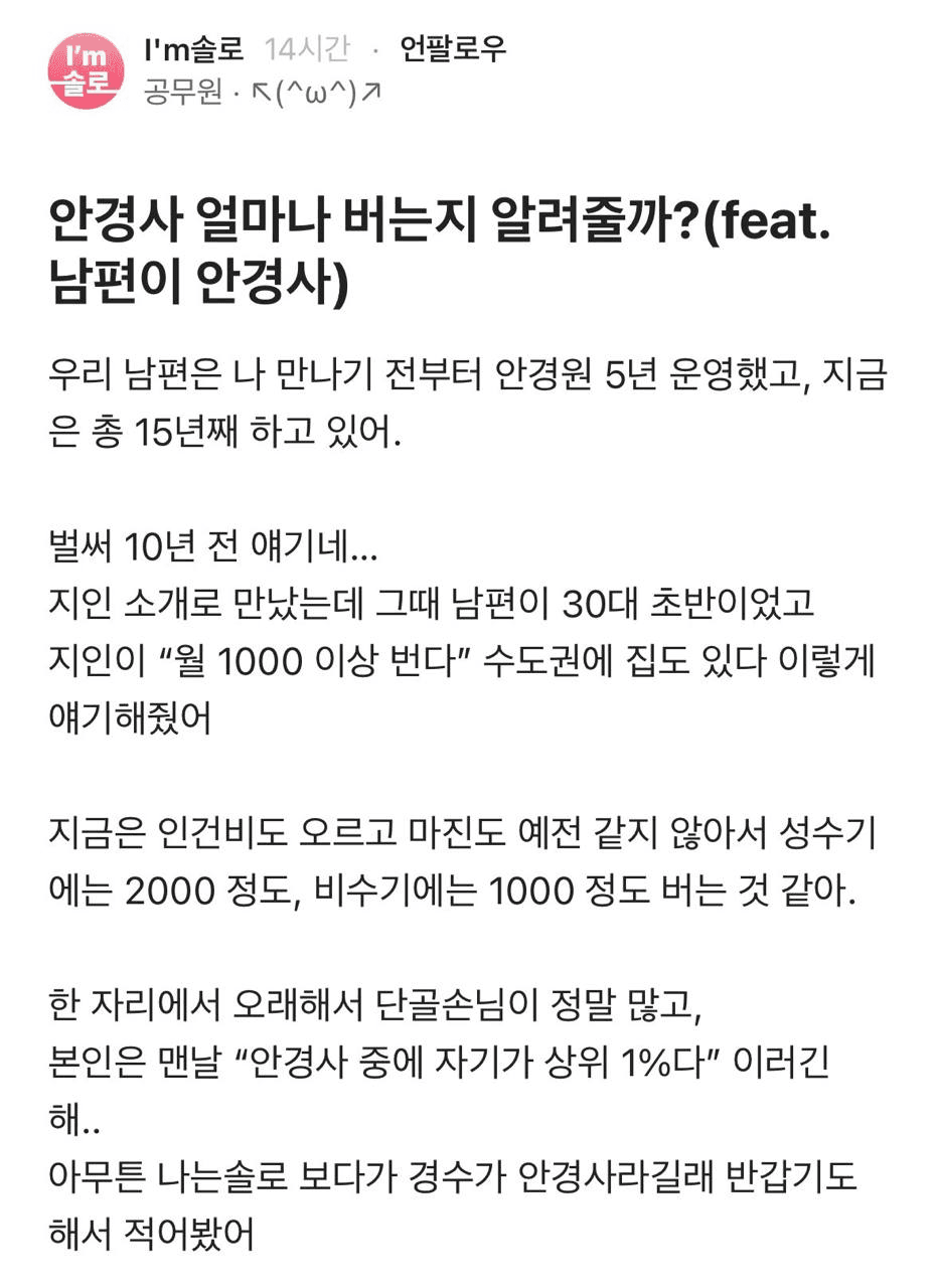 Ugh_HH/79427/6233182528432967716