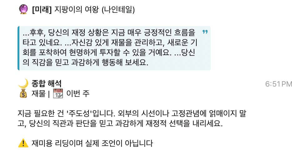 Ugh_HH/79438/6233182528432967806