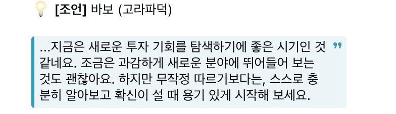 Ugh_HH/79439/6233182528432967809