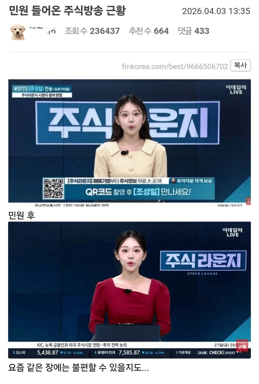 Ugh_HH/79444/6230809730800619208