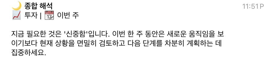 Ugh_HH/79453/6230809730800619267