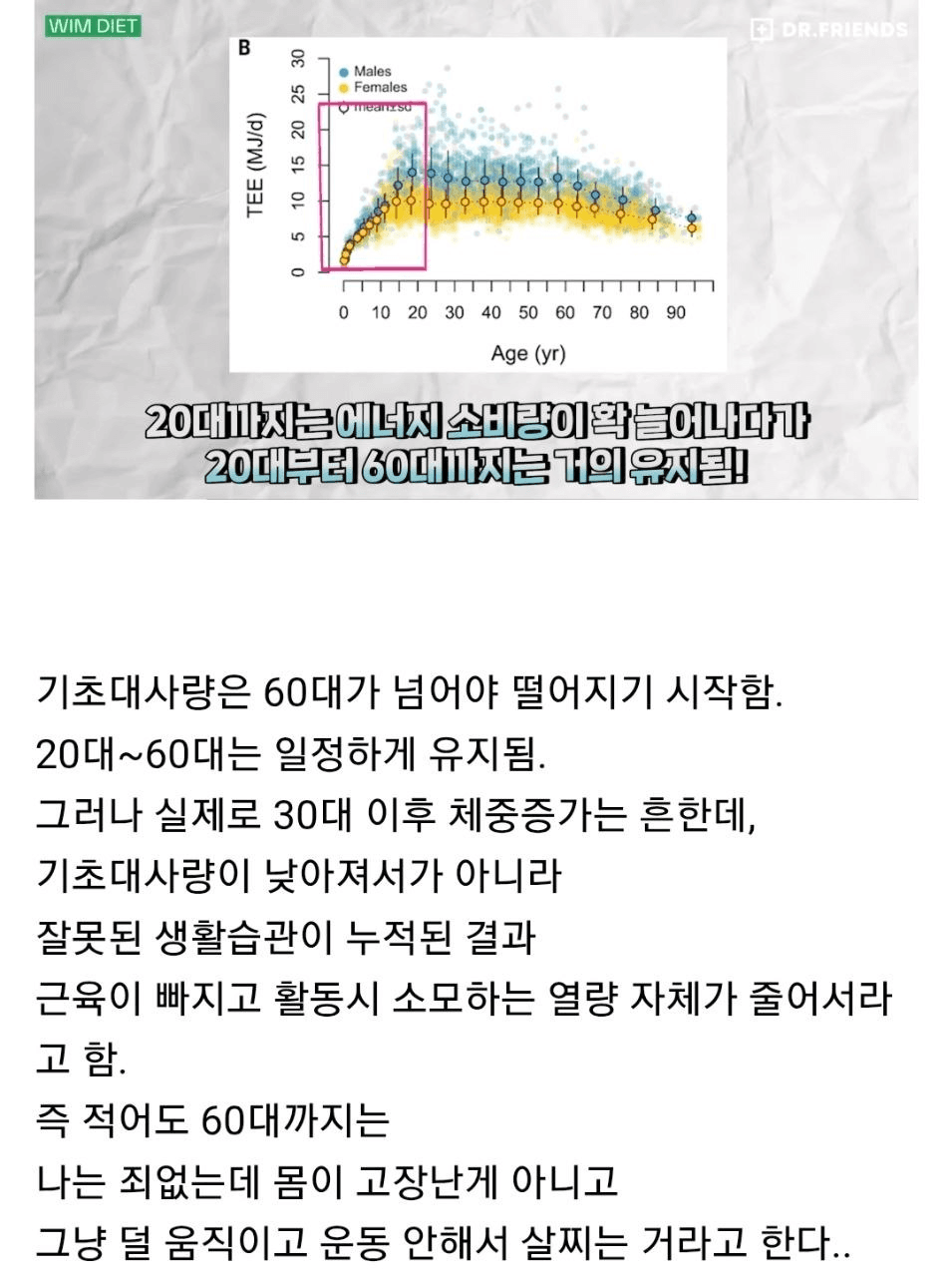 Ugh_HH/79463/6233061530614304289