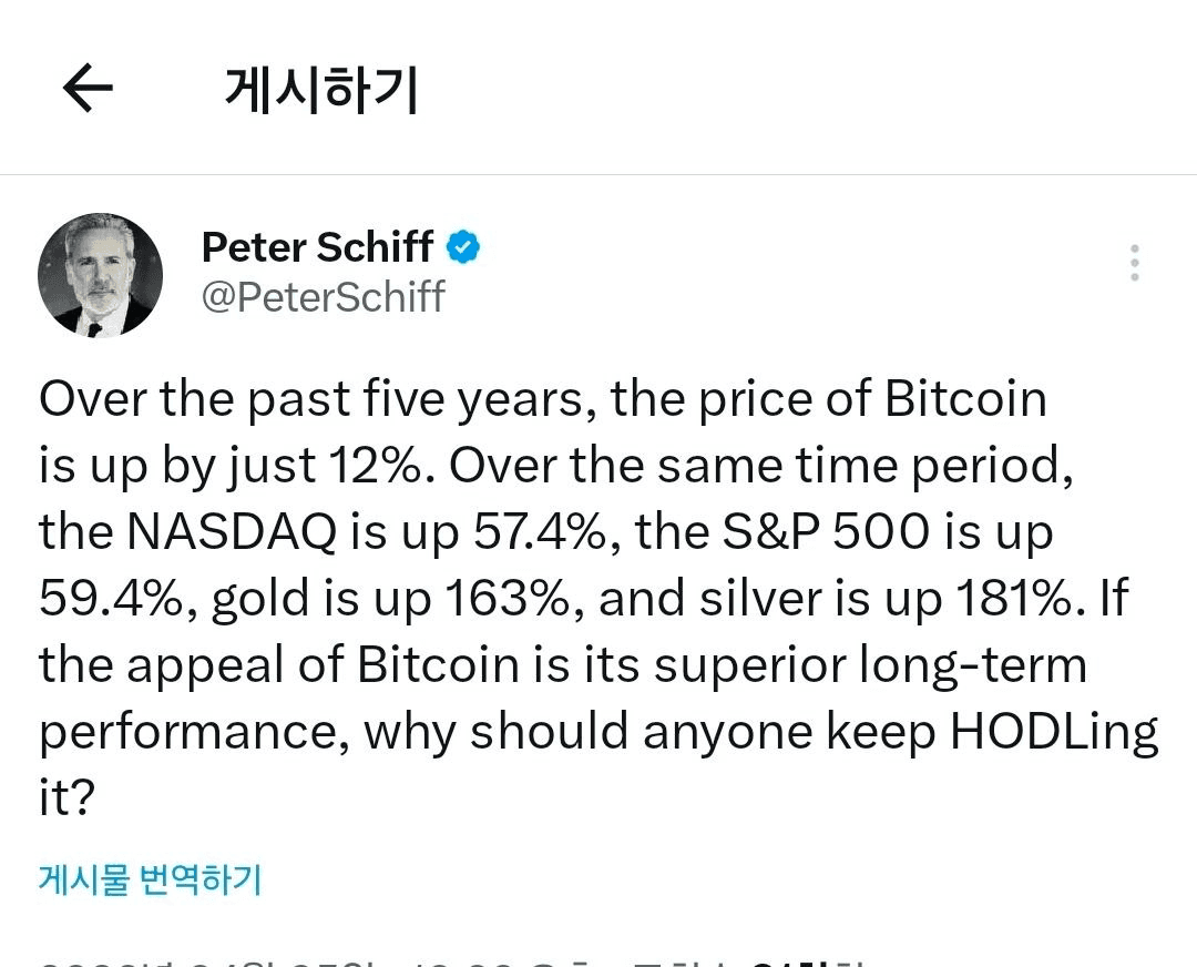 Ugh_HH/79495/6237577169035006385