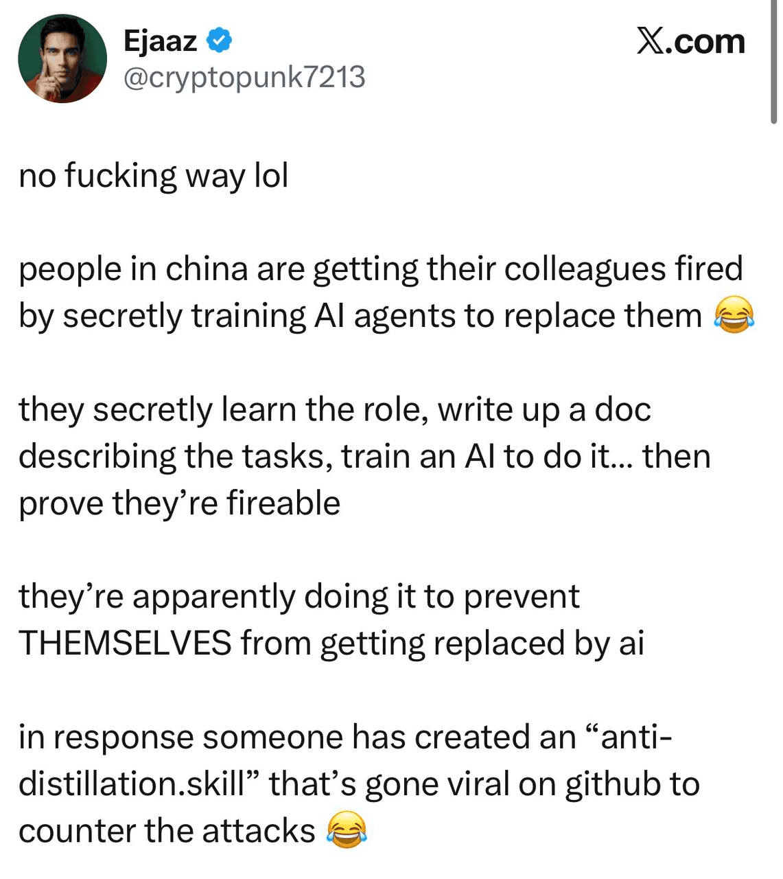 Ugh_HH/79502/6239828968848690563