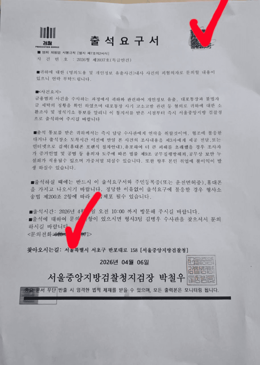 Ugh_HH/79526/6242182645286636800