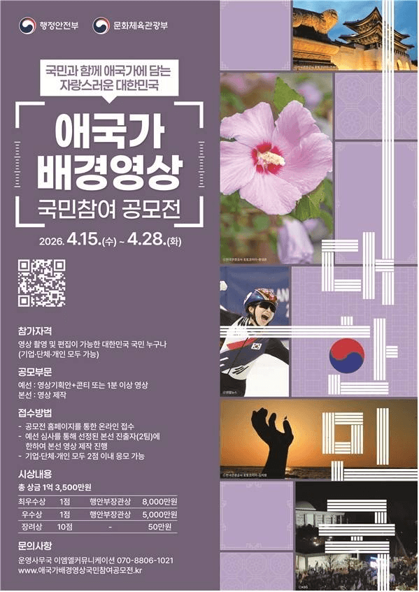 Ugh_HH/79528/6242182645286636802