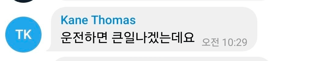 Ugh_HH/79531/6242182645286636842