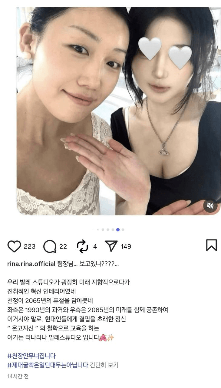 Ugh_HH/79535/6242182645286637161