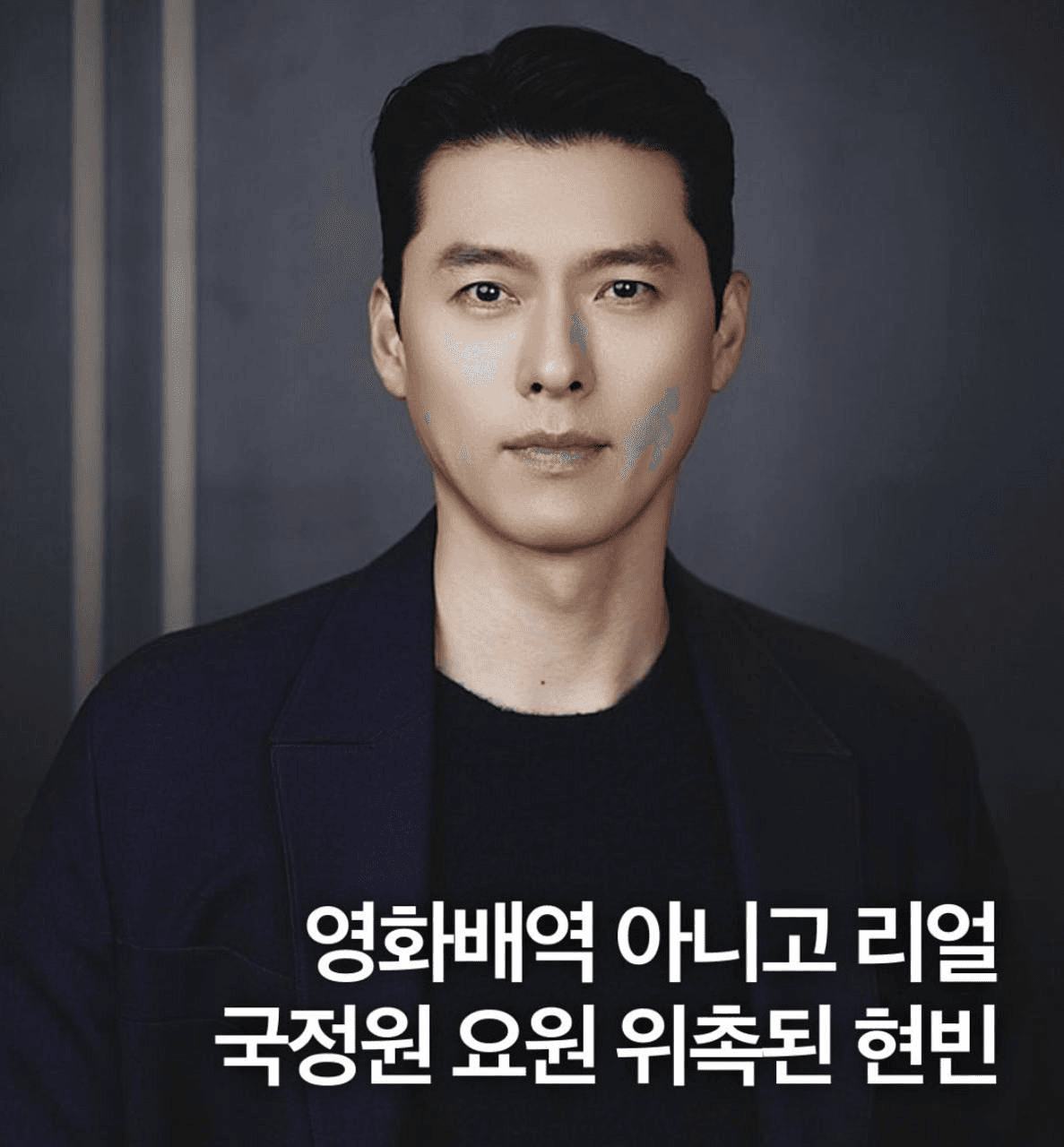 Ugh_HH/79549/6244434445100322366