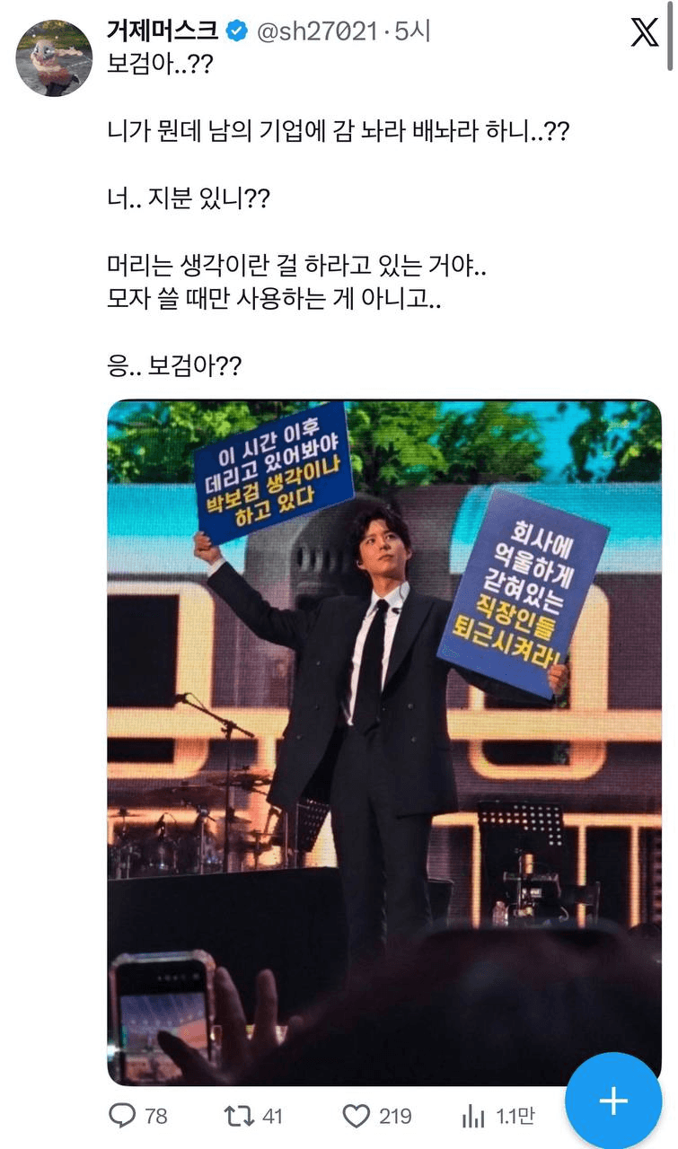 Ugh_HH/79551/6244434445100322401