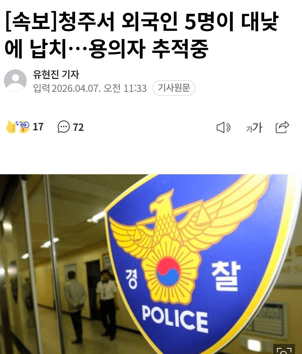 Ugh_HH/79559/6244434445100322530