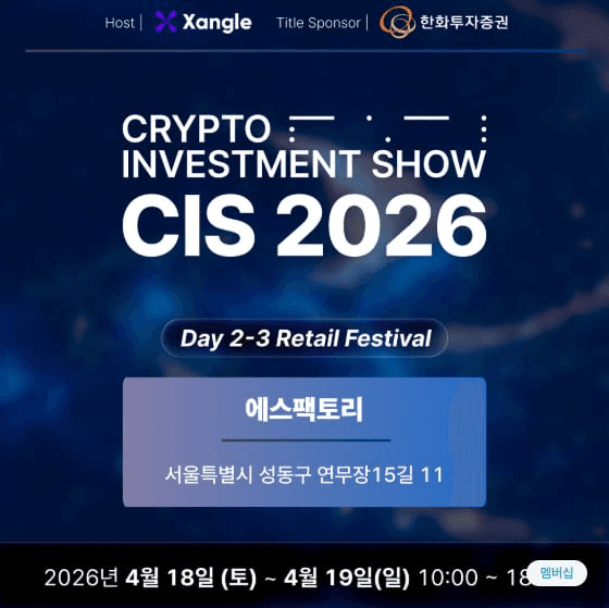 Ugh_HH/79597/6247020621002903539