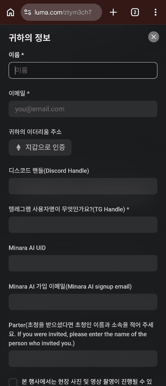 Ugh_HH/79608/6249272420816588037