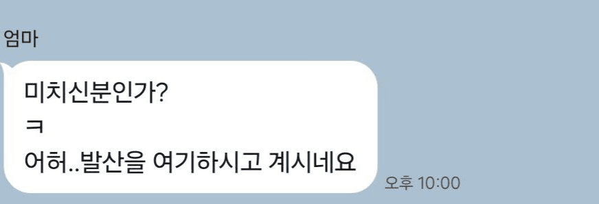 Ugh_HH/79625/6249272420816588210