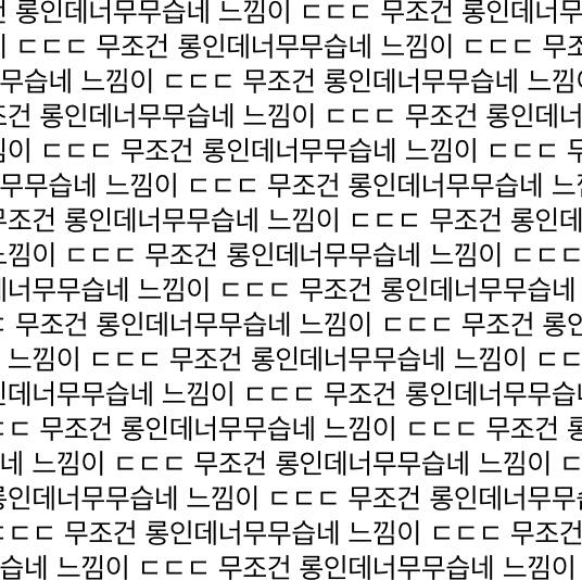 Ugh_HH/79636/6249272420816588416