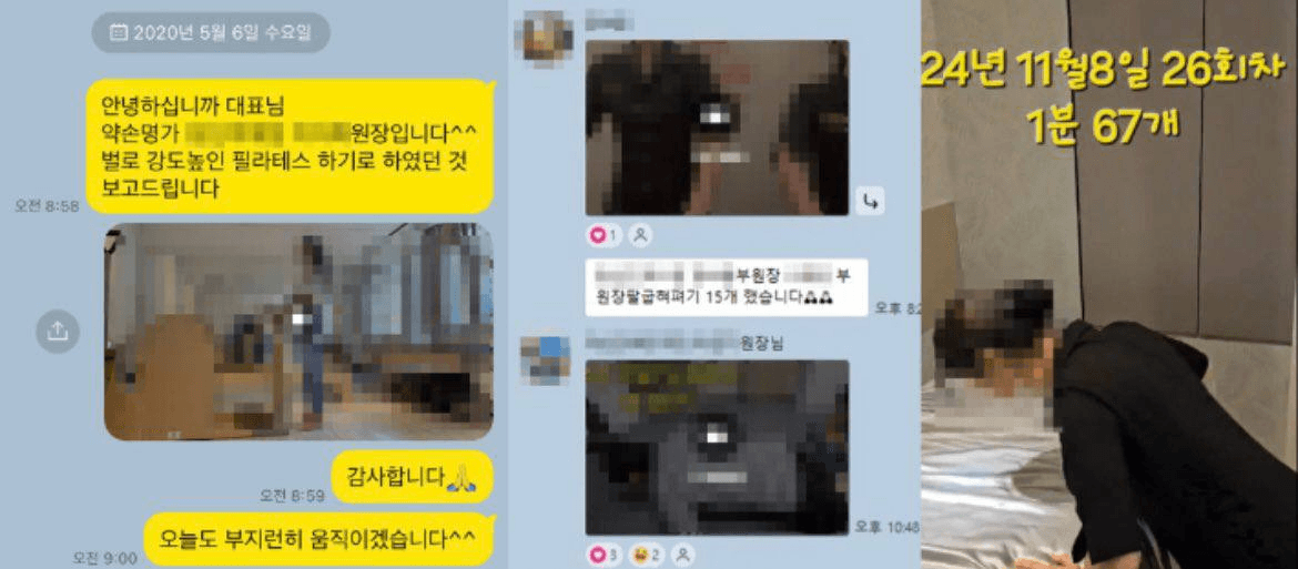 Ugh_HH/79640/6249272420816588420