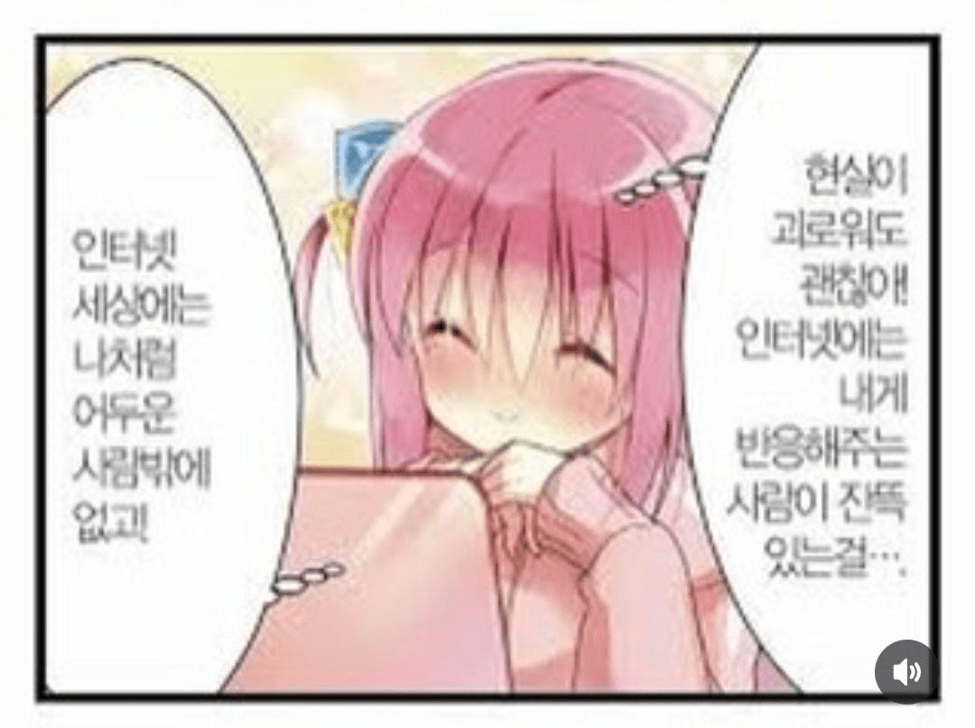 Ugh_HH/79682/6253634668775281922