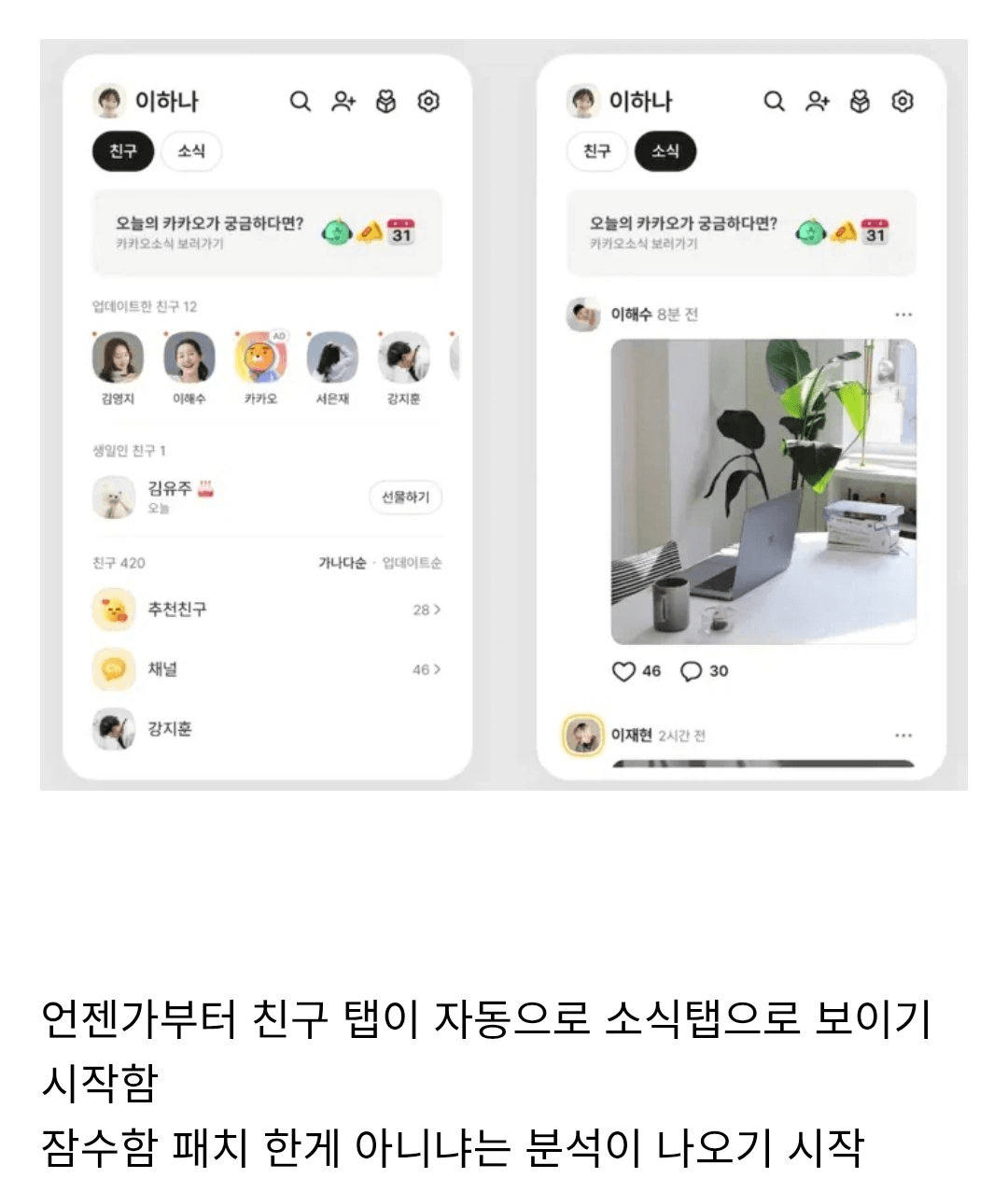 Ugh_HH/79763/6260067563417046347