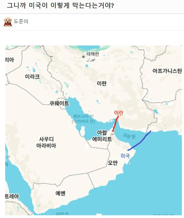 Ugh_HH/79774/6260067563417046763