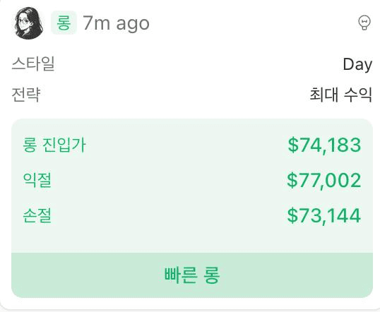 Ugh_HH/79836/6262319363230732511