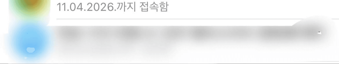 Ugh_HH/79838/6264571163044416717