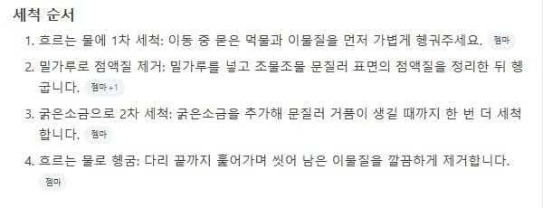 Ugh_HH/79858/6264871467157753345