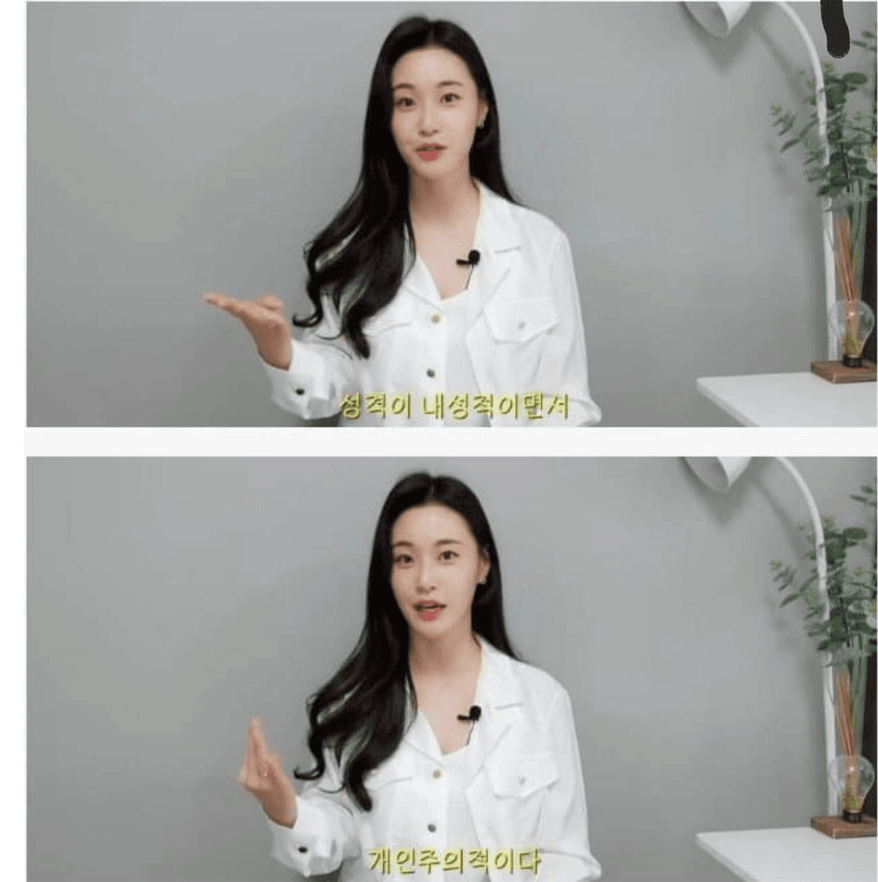 Ugh_HH/79861/6264871467157753359