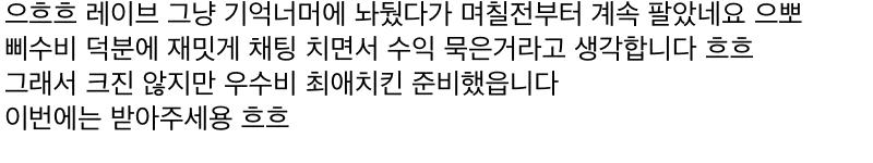 Ugh_HH/79905/6267123266971438288