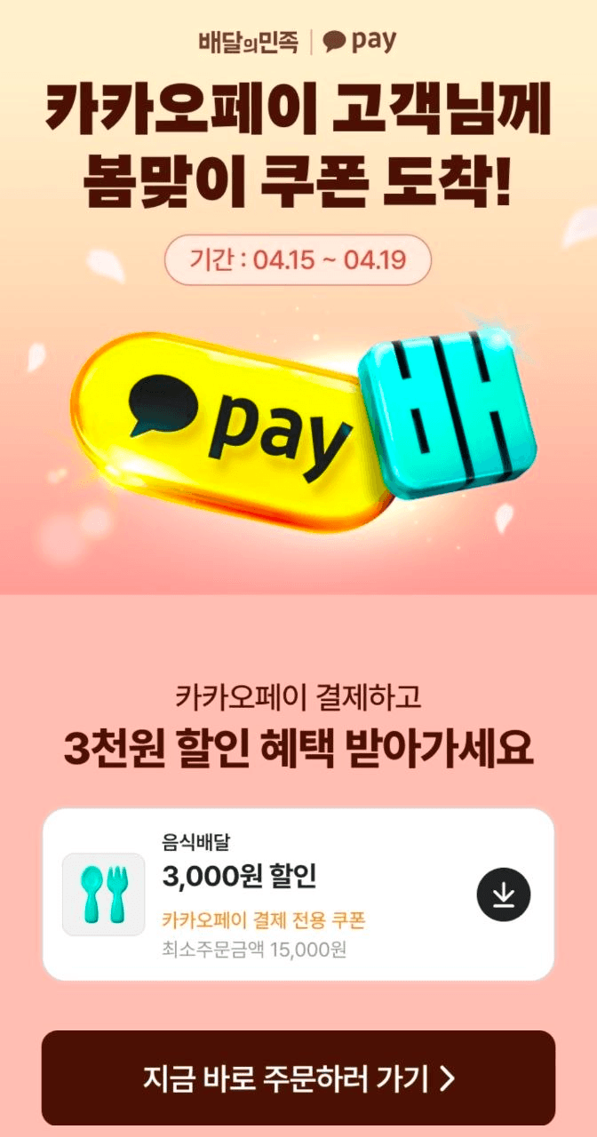 Ugh_HH/79921/6267123266971438433