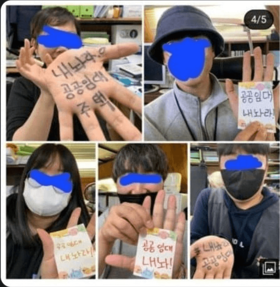 Ugh_HH/79949/6269375066785124657