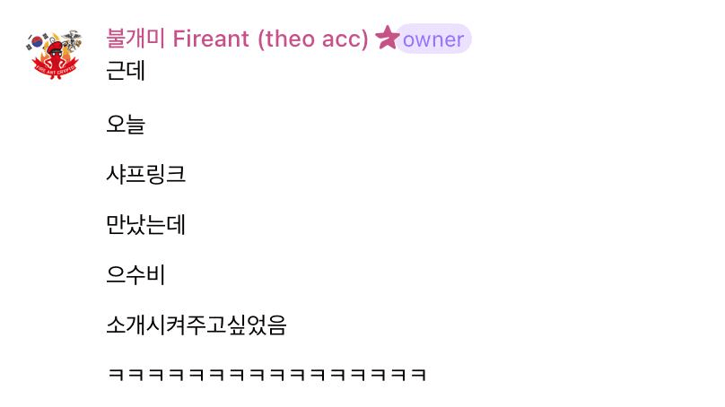 Ugh_HH/79998/6269259764093095953