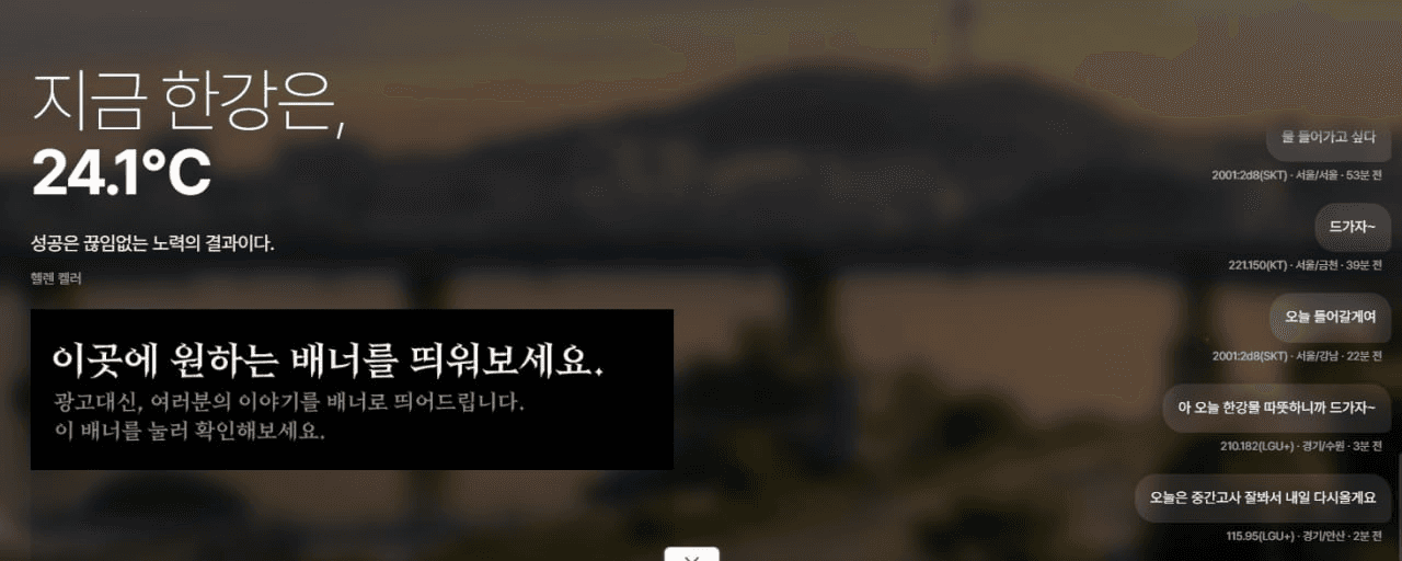 Ugh_HH/80014/6271511563906781099