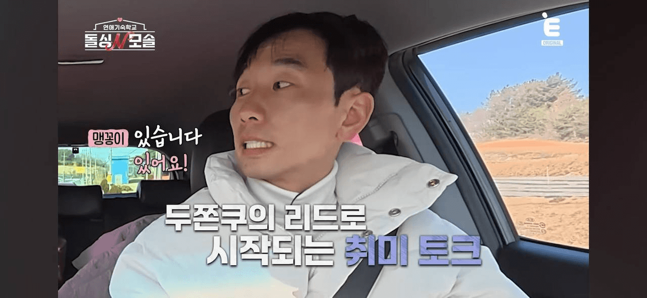 Ugh_HH/80087/6273763363720466023