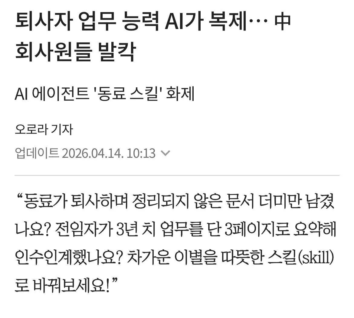 Ugh_HH/80098/6273940385092538466