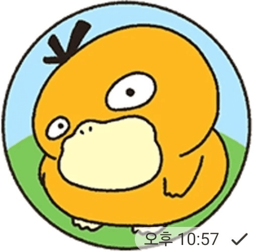 Ugh_HH/80131/6276192184906223185