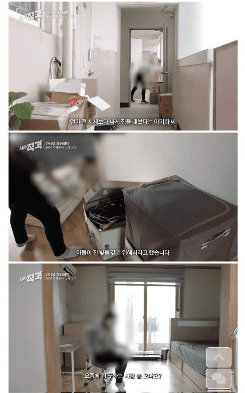 Ugh_HH/80223/6280759277035131494