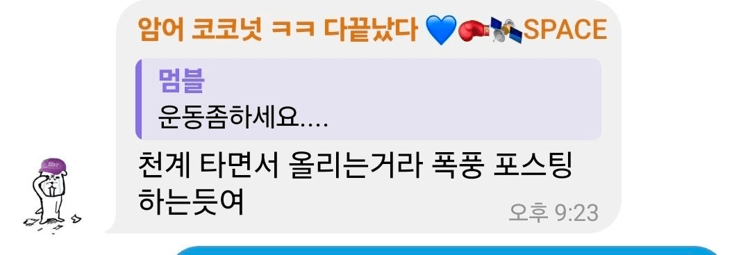 Ugh_HH/80263/6282839978236645806