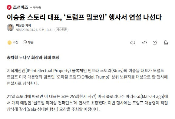 Ugh_HH/80296/6285091778050330577