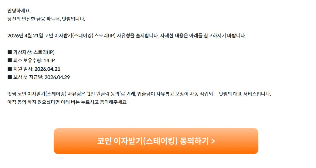 Ugh_HH/80297/6285091778050330582