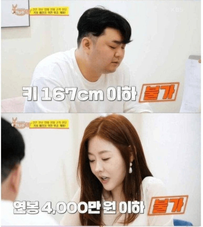 Ugh_HH/80319/6287343577864015930