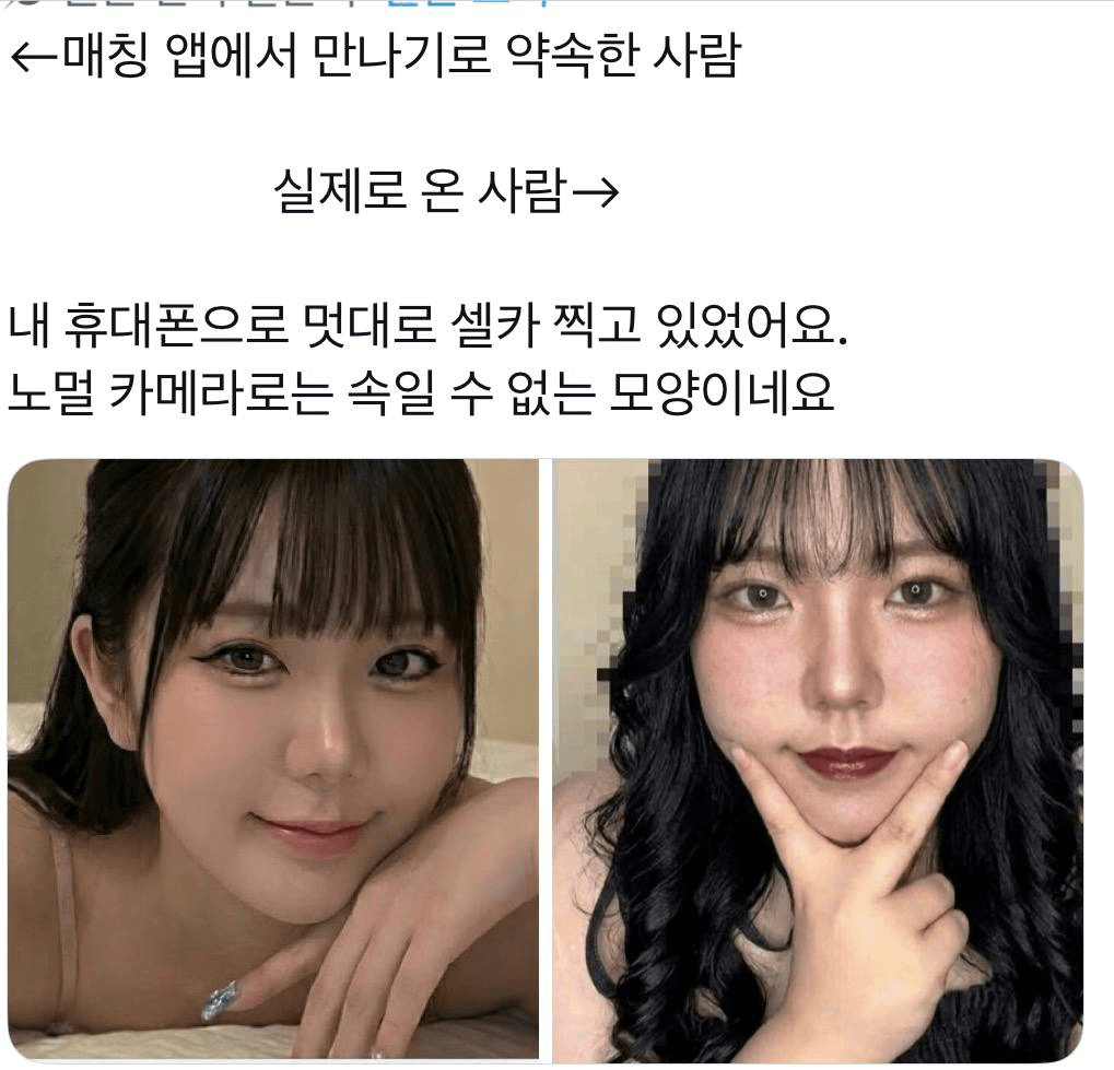 Ugh_HH/80329/6287343577864015961