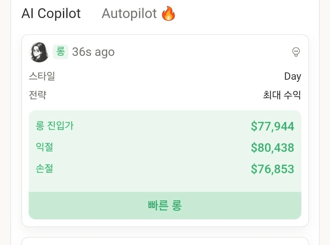 Ugh_HH/80356/6289832069030416696