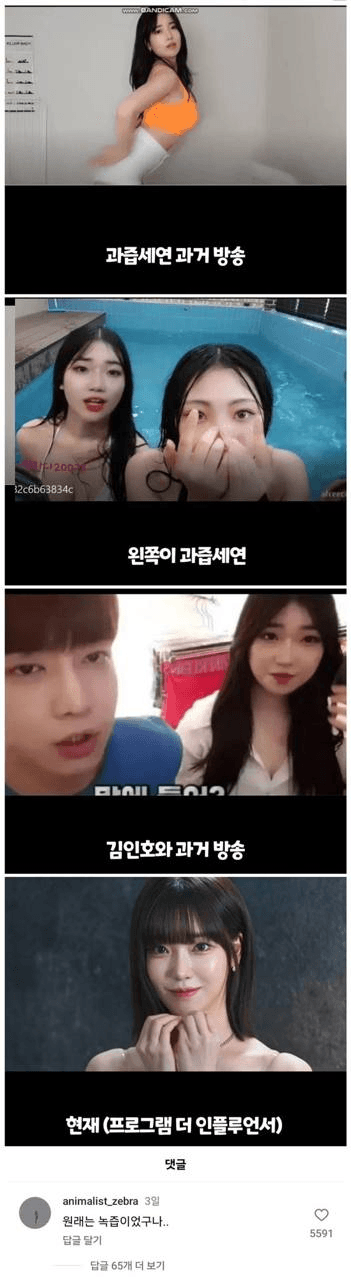 Ugh_HH/80364/6289832069030416733