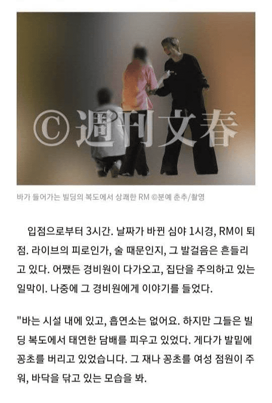 Ugh_HH/80366/6289832069030416739