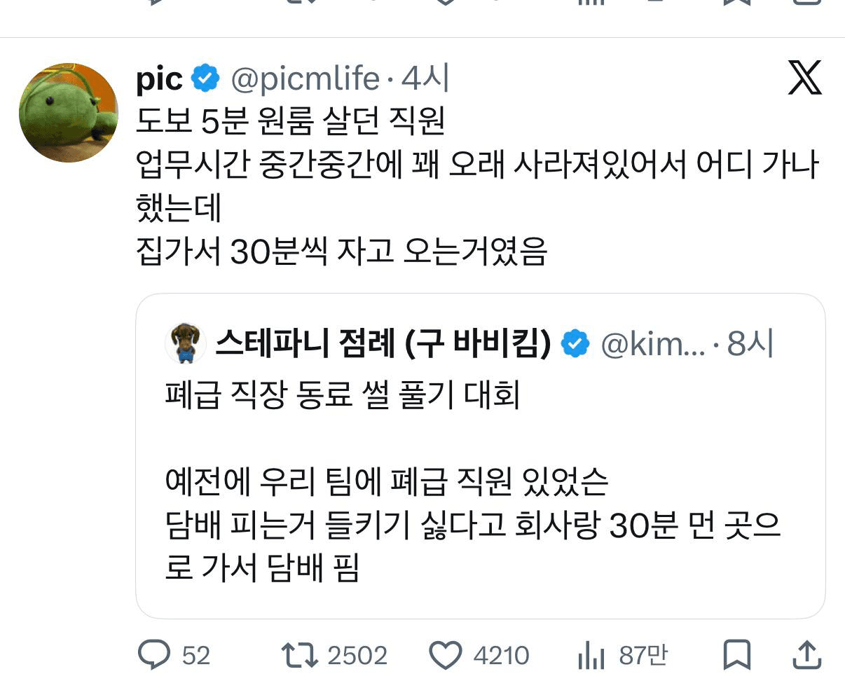 Ugh_HH/80369/6289832069030416745