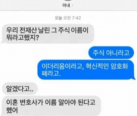 Ugh_HH/80370/6289832069030416747